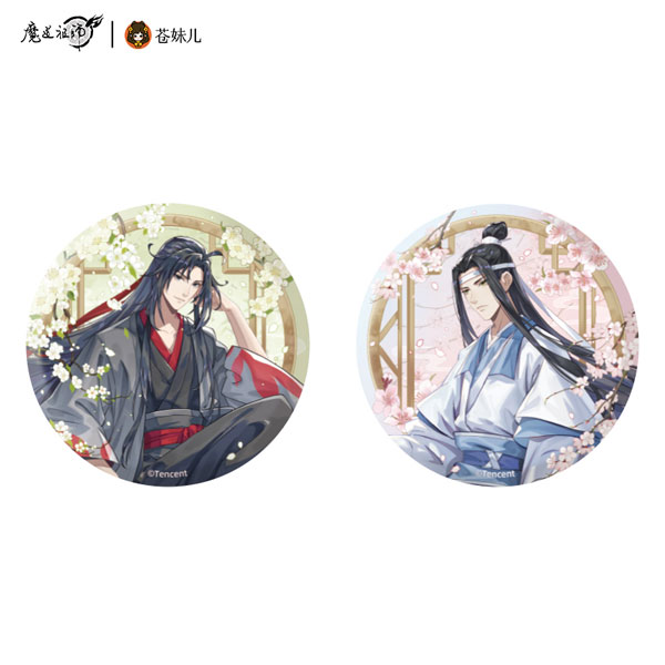 アニメ「魔道祖師」 遊衍春序Ver. 缶バッジ2個セット C[QINGCANG]