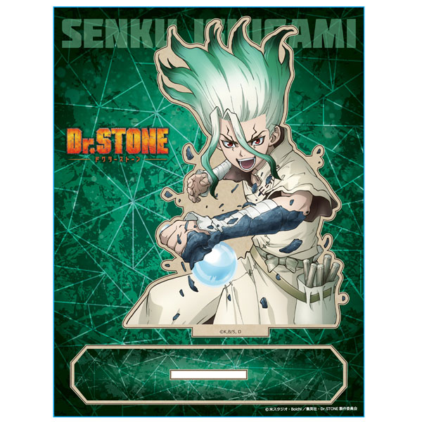 Dr.STONE MOKUスタA[石神千空][アズメーカー]