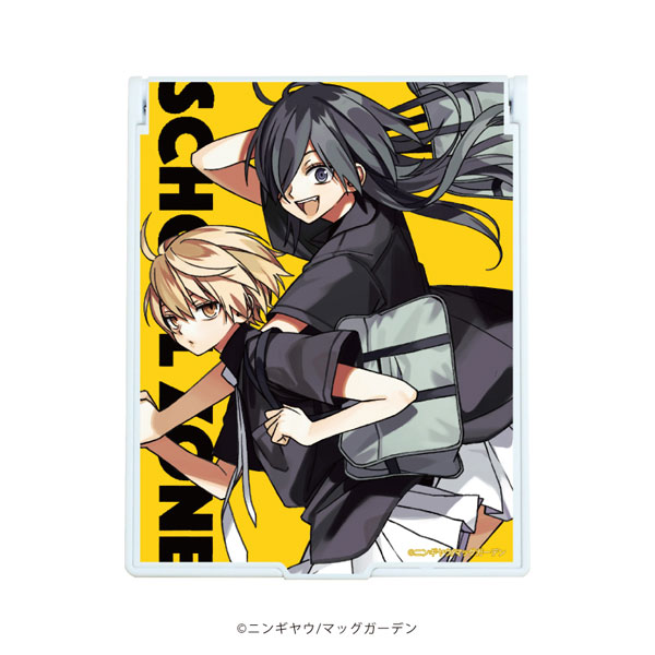 デカキャラミラー「スクールゾーン」01/杉浦契＆横江礼(描き