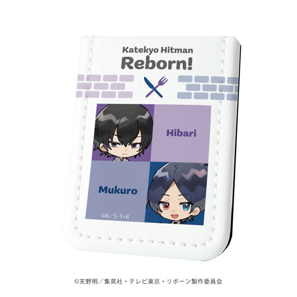 レザーフセンブック「家庭教師ヒットマンREBORN！」25/雲雀恭弥＆六道