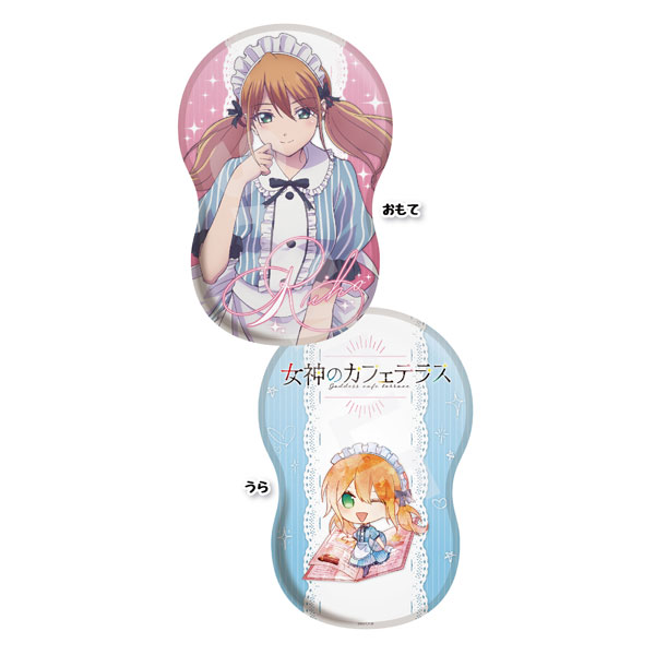 女神のカフェテラス ダイカットクッション 03 月島流星[CS.FRONT