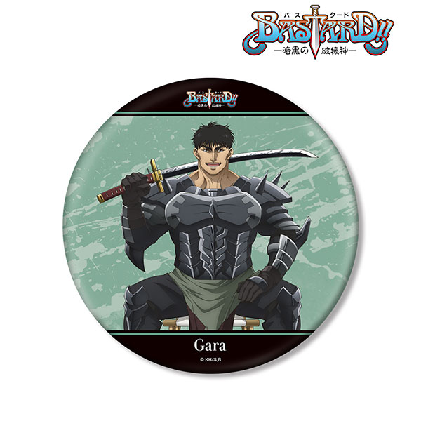 アニメ「BASTARD！！ -暗黒の破壊神-」 描き下ろしイラスト ガラ 玉座ver. BIG缶バッジ[アルマビアンカ]《在庫切れ》