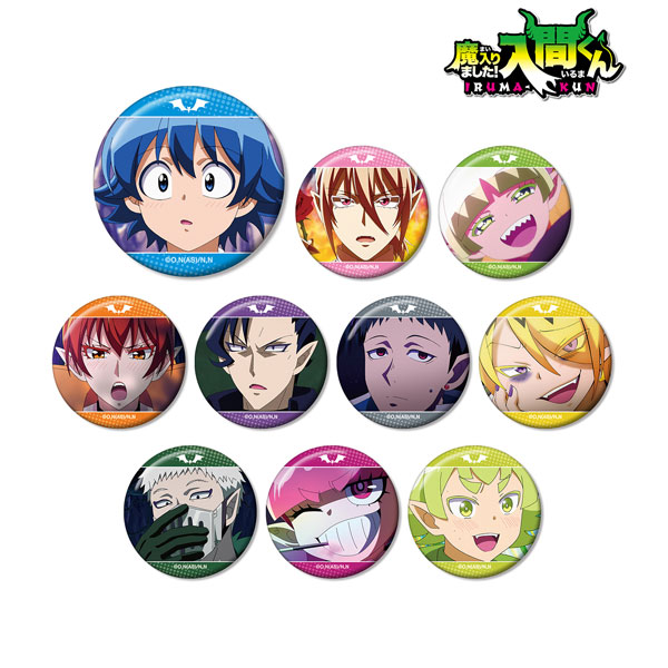 魔入りました！入間くん　缶バッジ10個　バラム・シチロウ　はなびより バラム・シチロウ マーブル缶バッジ HANABIYORI 魔入りました