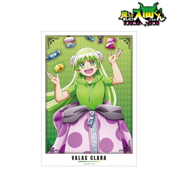 魔入りました！入間くん ウァラク・クララ A3マット加工ポスター