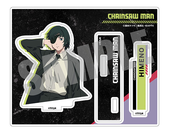 チェンソーマン アクリルスタンド Vol.2 姫野[キャビネット]《在庫切れ》