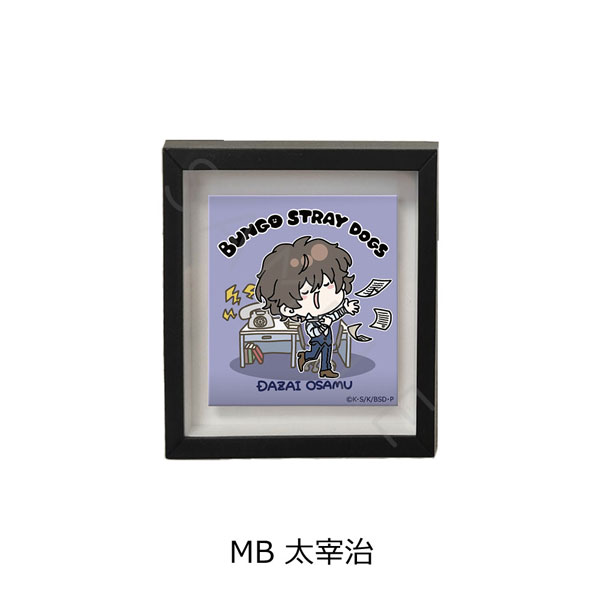 【中古】文豪ストレイドッグス　額縁マグネット 中古】文豪ストレイドッグス額縁マグネット