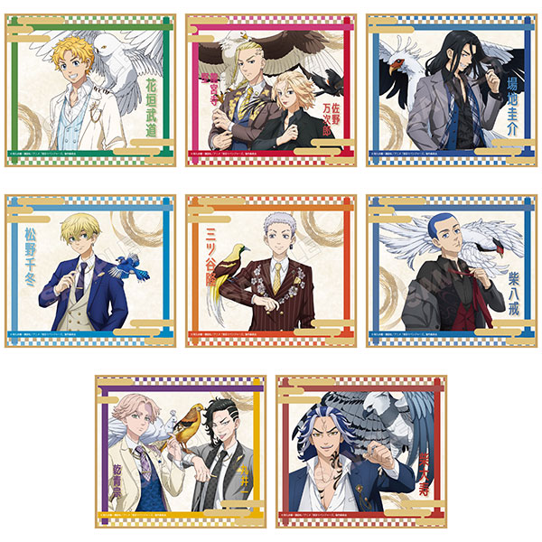 東京リベンジャーズ Graceful leap ミニ色紙 8個入りBOX[GRANUP]《在庫