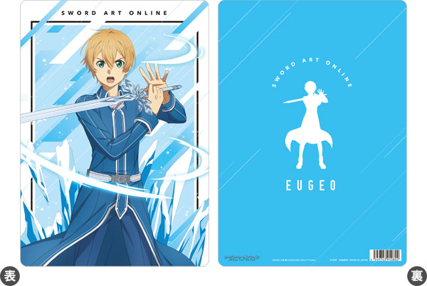 PSA10]Alicization キリト ユージオ SAO ヴァイス ① トレーディング