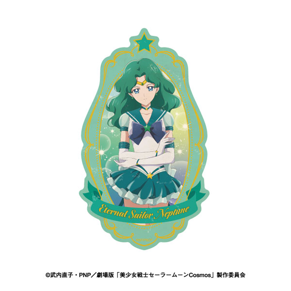 劇場版「美少女戦士セーラームーンCosmos」 トラベルステッカー (8