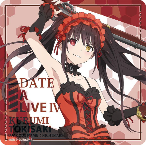 デートアライブ 時崎狂三 ラバーマット 特典 ブシロード デート・ア