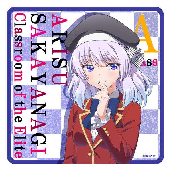 ブシロード ラバーマットコレクション V2 エクストラ Vol.84
