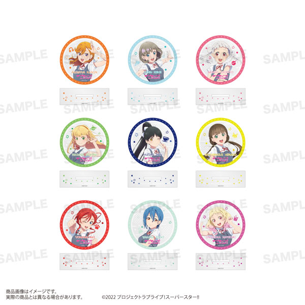 ラブライブ！スーパースター！！ トレーディングアクリルコースタースタンド 9個入りBOX[スターマイン]《在庫切れ》