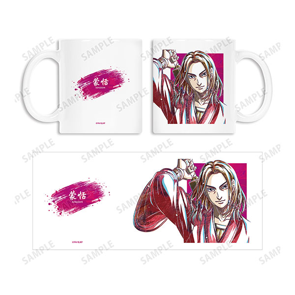 TVアニメ「キングダム」 蒙恬 Ani-Art マグカップ[アルマビアンカ]《在庫切れ》