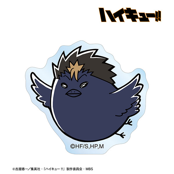 ハイキュー!!　激レア動物ver． 当選品 100名限定 缶バッジ カゲガラス ハイキュー!! 激レア動物ver． 当選品 100名限定 缶バッジ カゲガラス
