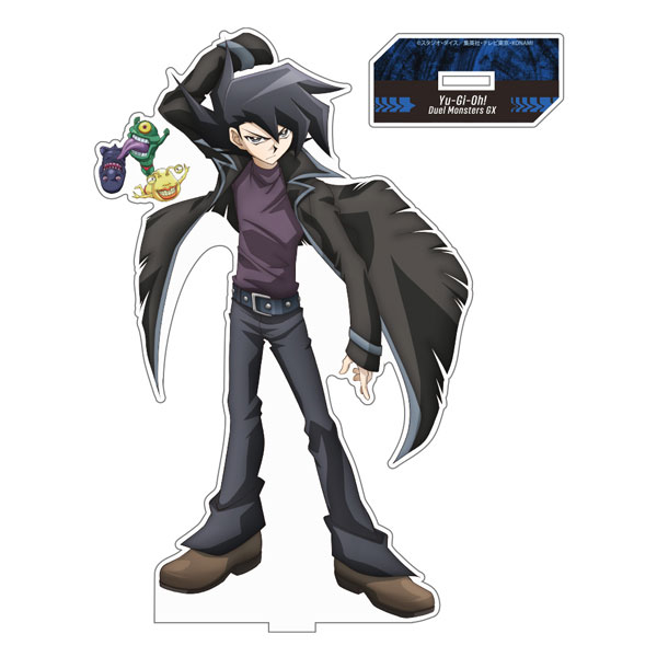遊戯王 デュエルモンスターズ Gx 楽天市場]遊☆戯☆王デュエル