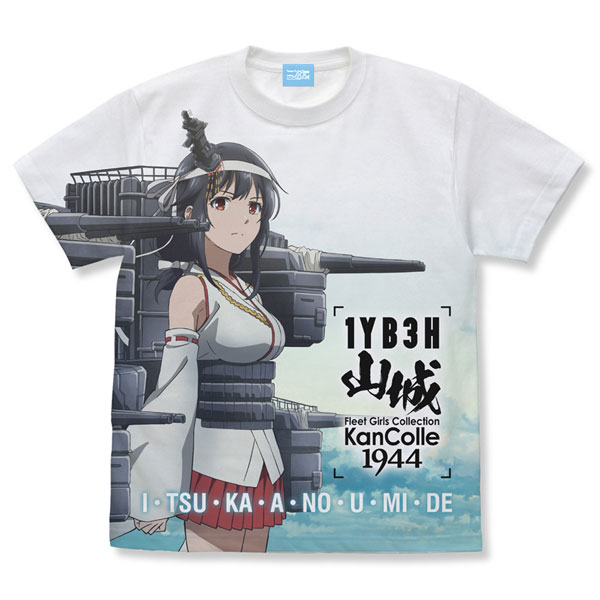 艦これ」いつかあの海で 山城 フルグラフィックTシャツ/WHITE-M[コスパ]《在庫切れ》