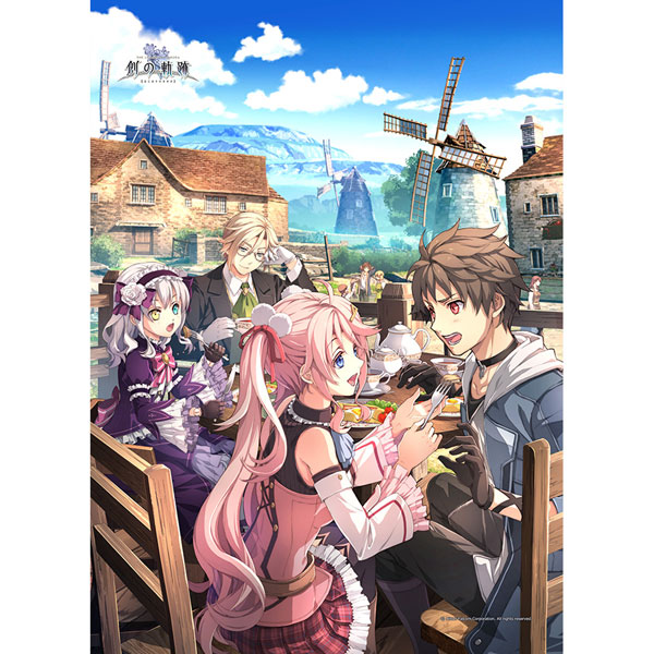 英雄伝説 創の軌跡 B2タペストリー(PICNIC-PARTY in CREIL)[キース]《在庫切れ》