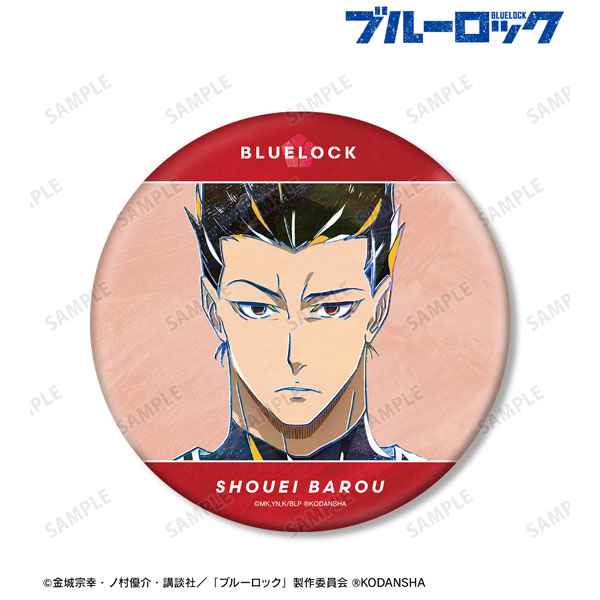 TVアニメ『ブルーロック』 馬狼照英 Ani-Art BIG缶バッジ[アルマ