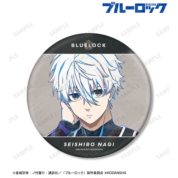 ブルーロック アルマビアンカ BIG 缶バッジ 原作絵 凪誠士郎 未開封 TVアニメ『ブルーロック』 凪誠士郎 Ani-Art BIG缶バッジ[アルマ