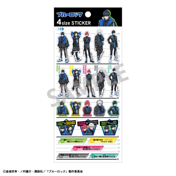 ブルーロック 4サイズステッカー サイバーパンク[カミオジャパン]《在庫切れ》