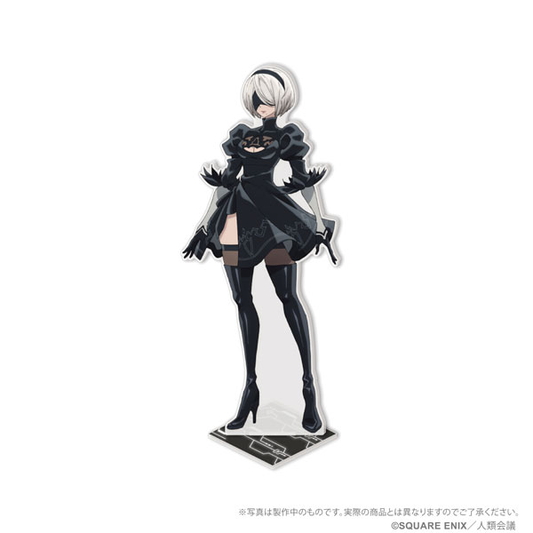 NieR：Automata Ver1.1a アクリルスタンド 2B(ヨルハ 二号 B型 