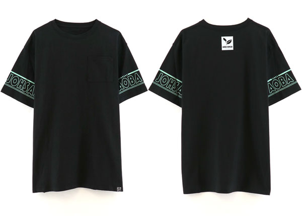 ハイキュー！！ TO THE TOP 袖プリントTシャツ(青葉城西高校)[ACOS]《在庫切れ》