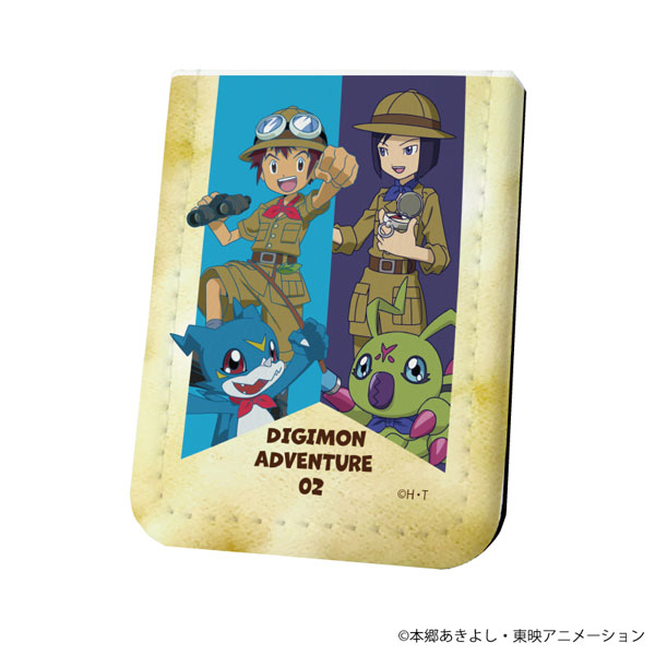 レザーフセンブック「デジモンアドベンチャー02」13/大輔＆ブイモン