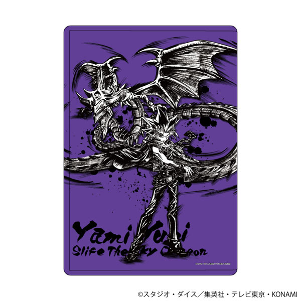 キャラクリアケース「遊☆戯☆王デュエルモンスターズ」17/闇遊戯＆オシリスの天空竜(墨絵イラスト)[A3]《在庫切れ》