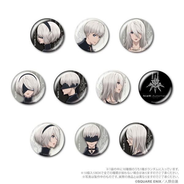 ニーアオートマタ カフェ限定缶バッジセット2 スクエニカフェ 限定 Vol.2 NieR: Automata ニーアオートマタ 缶