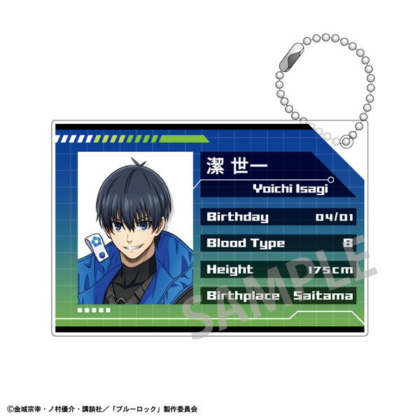 ブルーロック プロフィールキーホルダー 潔世一[カミオジャパン]《在庫