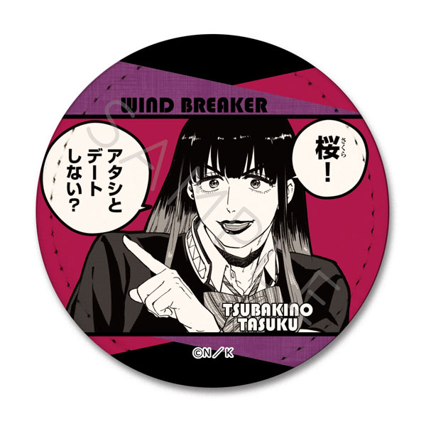 WIND BREAKER ウィンドブレーカー展 ウィンブレ展 缶バッジ 椿野