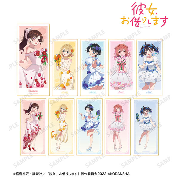 TVアニメ『彼女、お借りします』 描き下ろしイラスト 花びらドレスver. トレーディングスタンド付き色紙 10個入りBOX[アルマビアンカ]《在庫切れ》