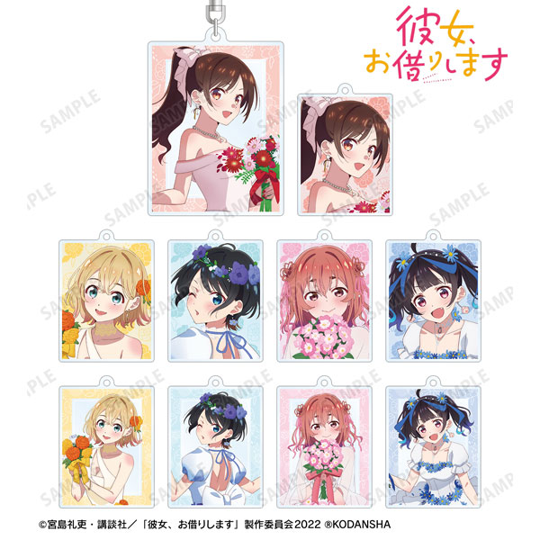 彼女、お借りします 描き下ろしイラスト 花びらドレスver. トレーディングアクリルキーホルダー 10個入りBOX[アルマビアンカ]《在庫切れ》