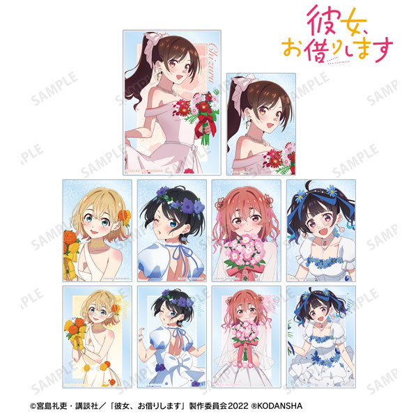 TVアニメ『彼女、お借りします』 描き下ろしイラスト 花びらドレスver. トレーディングアクリルカード 10個入りBOX[アルマビアンカ]《在庫切れ》