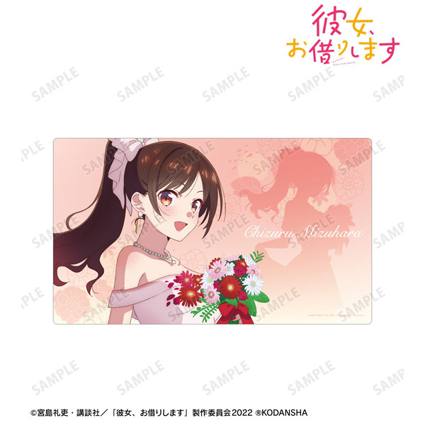 彼女、お借りします パーティードレスフィギュア 特典 ラバーマット 限定特典付き】『彼女、お借りします』水原千鶴 パーティー
