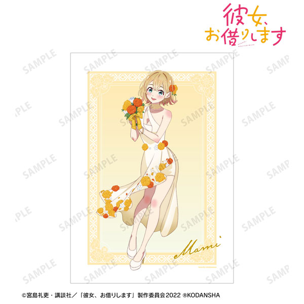 TVアニメ『彼女、お借りします』 描き下ろしイラスト 七海麻美 花びらドレスver. A3マット加工ポスター[アルマビアンカ]《在庫切れ》