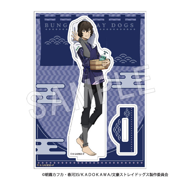 文豪ストレイドッグス アクリルスタンド 太宰治[中外鉱業]《在庫切れ》