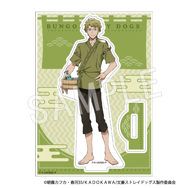 文豪ストレイドッグス アクリルスタンド 国木田独歩[中外鉱業]《在庫切れ》