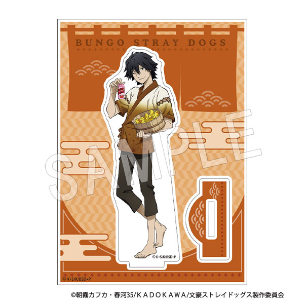 文豪ストレイドッグス アクリルスタンド 江戸川乱歩[中外鉱業]《在庫切れ》