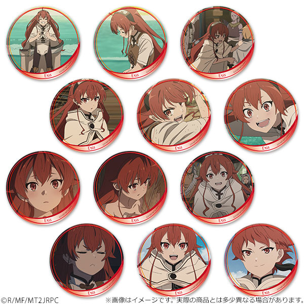 無職転生 ～異世界行ったら本気だす～ トレーディング缶バッジ