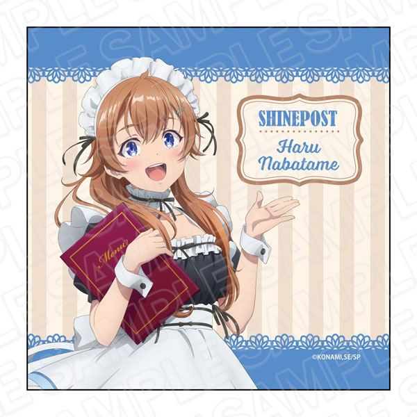 シャインポスト マイクロファイバー 青天国春 メイド服 ver.[コンテンツシード]《在庫切れ》