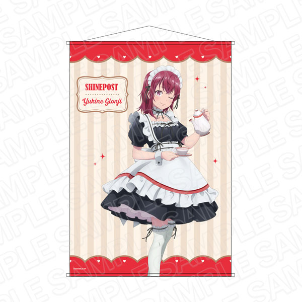 シャインポスト B2タペストリー 祇園寺雪音 メイド服 ver
