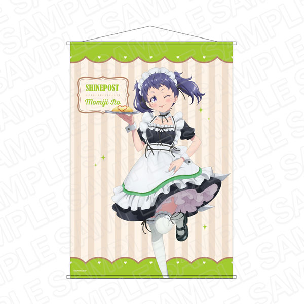 シャインポスト B2タペストリー 伊藤紅葉 メイド服 ver.[コンテンツシード]《在庫切れ》