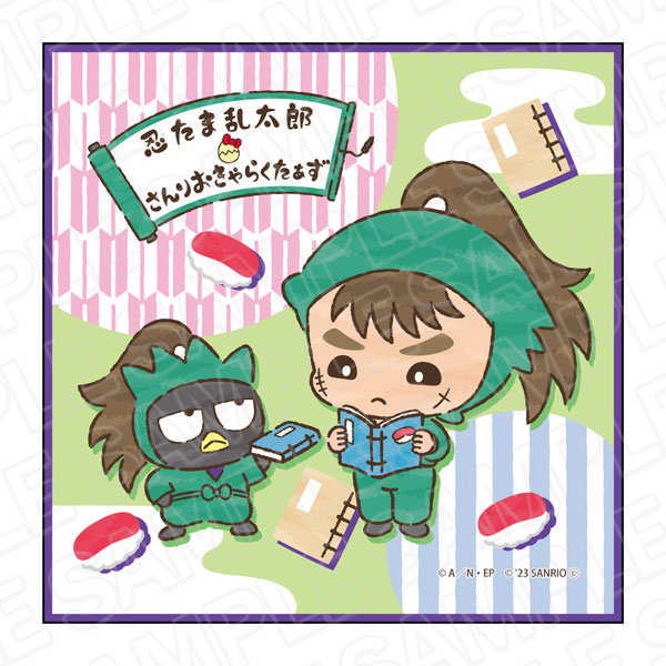 忍たま乱太郎×サンリオキャラクターズ ミニタオル 中在家長次×バッド