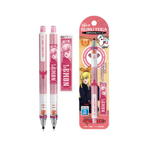 TVアニメ「マッシュル-MASHLE-」 クルトガ 5.レモン[エンスカイ]《在庫切れ》