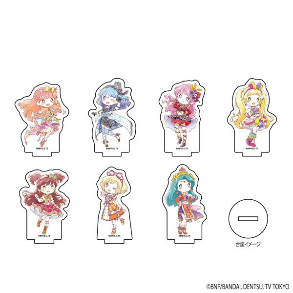 アイカツフレンズ アクリルスタンド 10種 アクリルぷちスタンド「アイカツフレンズ!&アイカツオン