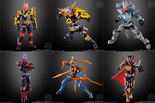 装動 仮面ライダーギーツ ID 5 Feat. 装動 仮面ライダーリバイス 全12