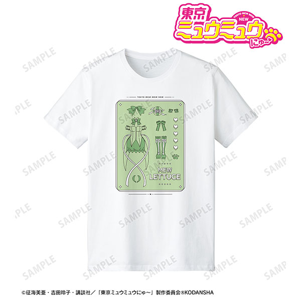 TVアニメ『東京ミュウミュウ にゅ～』 ミュウレタス バトルコスチューム Tシャツ メンズ M[アルマビアンカ]《在庫切れ》