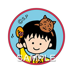 ちびまる子ちゃん ワッペンシール マラカス[ヒサゴ]《在庫切れ》