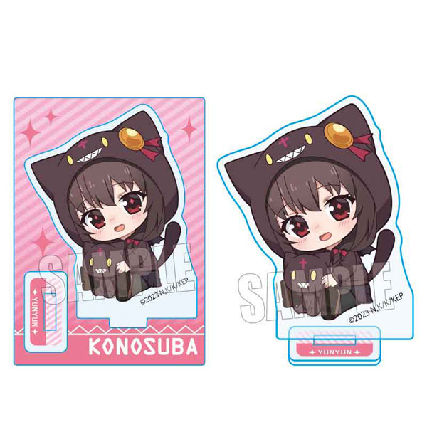 ぎゅぎゅっとミニスタンド この素晴らしい世界に爆焔を！ ゆんゆん(ちょむすけパーカー)[ベルハウス]《在庫切れ》